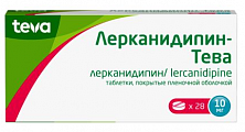 Купить лерканидипин-тева, таблетки, покрытые пленочной оболочкой, 10мг, 28шт в Заволжье
