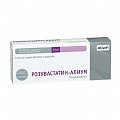 Купить розувастатин-алиум, таблетки, покрытые пленочной оболочкой 10мг, 30 шт в Заволжье