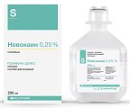 Купить новокаин, раствор для инъекций 0,25%, флакон 200мл 20шт в Заволжье