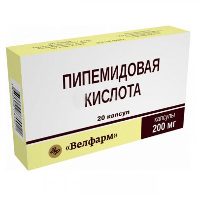 Купить пипемидовая кислота, капс 200мг №20 (велфарм ооо, россия) в Заволжье