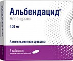 Купить альбендацид, таблетки, покрытые пленочной оболочкой 400мг, 3 шт в Заволжье