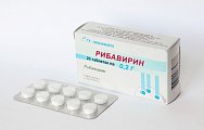 Купить рибавирин, таблетки 200мг, 20 шт в Заволжье