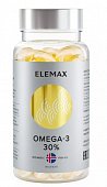 Купить elemax (элемакс) омега-3 жирные кислоты 30% капсулы, 90 шт бад в Заволжье