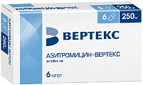 Купить азитромицин-вертекс, капсулы 250мг, 6 шт в Заволжье