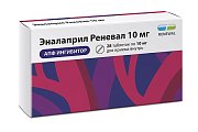 Купить эналаприл-реневал, таблетки 10мг, 28 шт в Заволжье