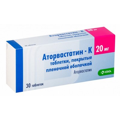 Купить аторвастатин-к, таблетки, покрытые пленочной оболочкой 20мг, 30 шт в Заволжье