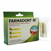 Купить farmadont iii (фармадонт 3), коллагеновые пластины при кровоточивости десен, 24 шт в Заволжье
