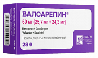 Купить валсарепин, таблетки, покрытые пленочной оболочкой 50 мг (25,7 мг+24,3 мг), 28 шт в Заволжье