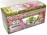 Купить фиточай сила российских трав №37 для улучшения умственной деятельности, фильтр-пакеты 1,5г, 20 шт бад в Заволжье