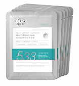 Купить bio-g (био-джи) маска для лица тканевая питательная с экстрактом дрожжей 6шт в Заволжье
