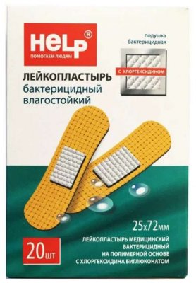 Купить help (хелп) лейкопластырь медицинский бактерицидный полимерная основа с хлоргексидином 19х72мм, 20 шт в Заволжье