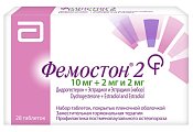 Купить фемостон 2, набор таблеток, покрытых пленочной оболочкой 10мг+2мг и 2мг, 28 шт в Заволжье