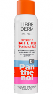 Купить librederm panthenol (либридерм) спрей-пена для детей 5% 130 г в Заволжье