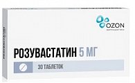 Купить розувастатин, таблетки, покрытые пленочной оболочкой 5мг, 30 шт в Заволжье