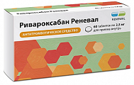 Купить ривароксабан реневал, таблетки покрытые пленочной оболочкой 2,5мг 60шт в Заволжье