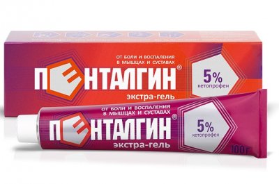 Купить пенталгин экстра-гель для наружного применения 5%, 100г в Заволжье