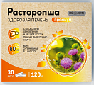 Купить расторопша bioforte, капсулы массой 120 мг 30шт бад в Заволжье