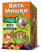 Купить витамишки био+пребиотик, пастилки жевательные 2500 мг, 60 шт бад в Заволжье