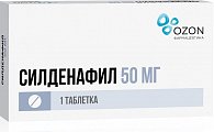 Купить силденафил, таблетки, покрытые пленочной оболочкой 50мг, 1 шт в Заволжье