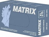 Купить перчатки matrix смотровые нитриловые нестерильные неопудренные текстурированные, размер xl, 50 пар, голубые в Заволжье