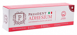 Купить президент (president professional) бальзам для десен адгезивный adhesium, туба 30г    в Заволжье