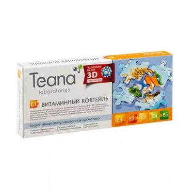 Купить тиана (teana) сыворотка для лица e1 витаминный коктейль ампулы 2мл, 10 шт в Заволжье