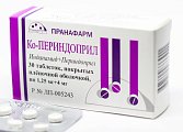 Купить ко-периндоприл, таблетки, покрытые пленочной оболочкой 1,25мг+4мг, 30 шт в Заволжье