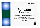 Купить рэнезин, таблетки пролонгированного действия, покрытые пленочной оболочкой 1000мг, 30 шт в Заволжье