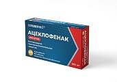 Купить ацеклофенак консумед (consumed), таблетки, покрытые пленочной оболочкой 100мг, 30 шт в Заволжье