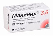 Купить манинил 3,5, таблетки 3,5мг, 120 шт в Заволжье