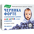 Купить черника форте-эвалар с цинком и витаминами, таблетки 250мг, 100 шт бад в Заволжье