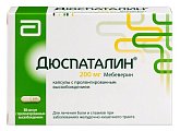 Купить дюспаталин, капсулы с пролонгированным высвобождением 200мг, 30 шт в Заволжье