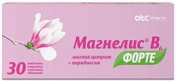 Купить магнелис в6 форте, таблетки, покрытые пленочной оболочкой 100мг+10мг, 30 шт в Заволжье