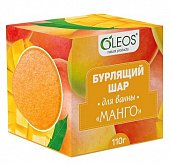 Купить oleos (олеос) шар для ванн бурлящий манго, 110г в Заволжье
