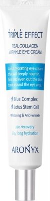 Купить aronyx (ароникс) крем для кожи вокруг глаз с морским коллагеном тройной эффект, 40 мл в Заволжье