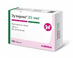 Купить эутирокс, таблетки 25мкг, 100 шт в Заволжье
