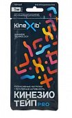 Купить бинт кинезио-тейп kinexib про адгезивный восстанавливающий с усиленной фиксацией черный 1мх5см в Заволжье