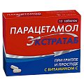 Купить парацетамол экстратаб, таблетки 500мг+150мг, 10 шт в Заволжье