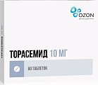 Купить торасемид, таблетки 10мг, 60 шт в Заволжье