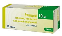 Купить элицея, таблетки, покрытые пленочной оболочкой 10мг, 28 шт в Заволжье