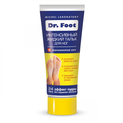 Купить dr foot (доктор фут) жидкий тальк для ног от потливости и неприятного запаха интенсивный, 75мл  в Заволжье
