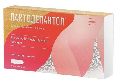 Купить лактодепантол, суппозитории вагинальные 100мг, 10 шт в Заволжье