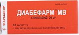 Диабефарм МВ, таблетки с модифицированным высвобождением 30мг, 60 шт