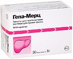 Купить гепа-мерц, гранулы для приготовления раствора для приема внутрь 3г, пакетики 5г, 30 шт в Заволжье