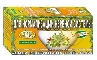 Купить фиточай сила российских трав №12 для нормализации нервной системы, фильтр-пакеты 1,5г, 20 шт бад в Заволжье