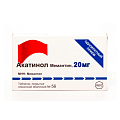 Купить акатинол мемантин, таблетки, покрытые пленочной оболочкой 20мг, 56 шт в Заволжье