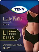 Купить tena lady pants plus (тена) подгузники-трусы  размер l, 8 шт черные в Заволжье