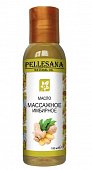 Купить pellesana (пеллесана) масло массажное  имбирное, 100 мл в Заволжье