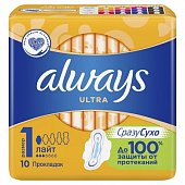 Купить always (олвэйс) прокладки ultra лайт 10шт в Заволжье