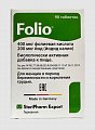 Купить фолио, таблетки 95мг,90 шт бад в Заволжье